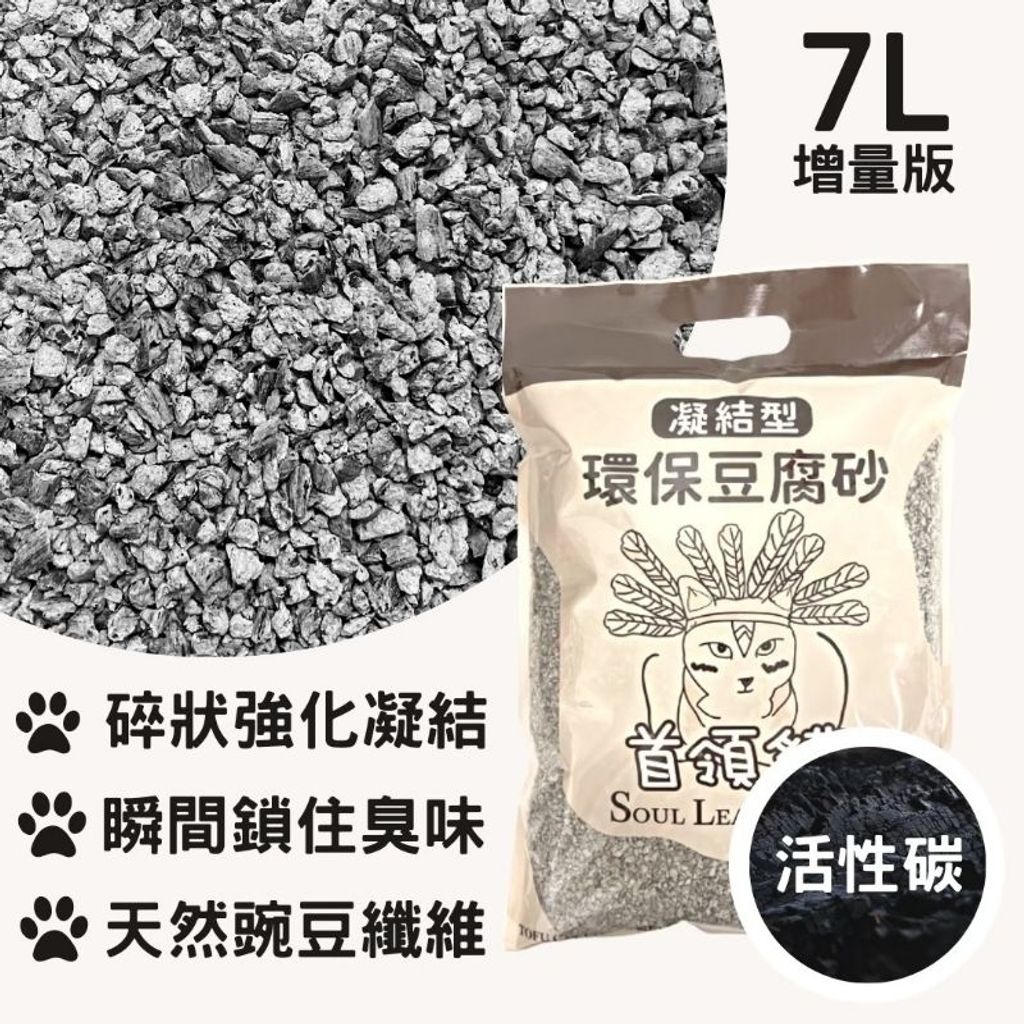 tw-11134207-23030-rn15owi6pkovaf