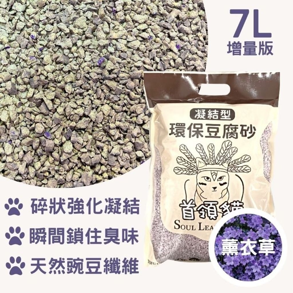 tw-11134207-23030-8r799ds6pkov06