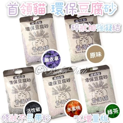 tw-11134207-23030-3uembb19pkov64