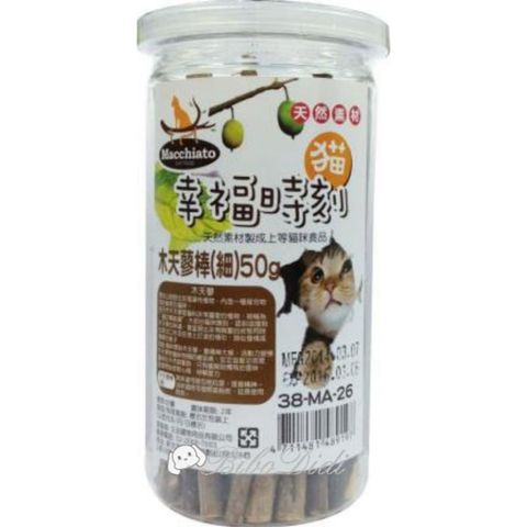 sg-11134201-22090-y99q48ji31hv35