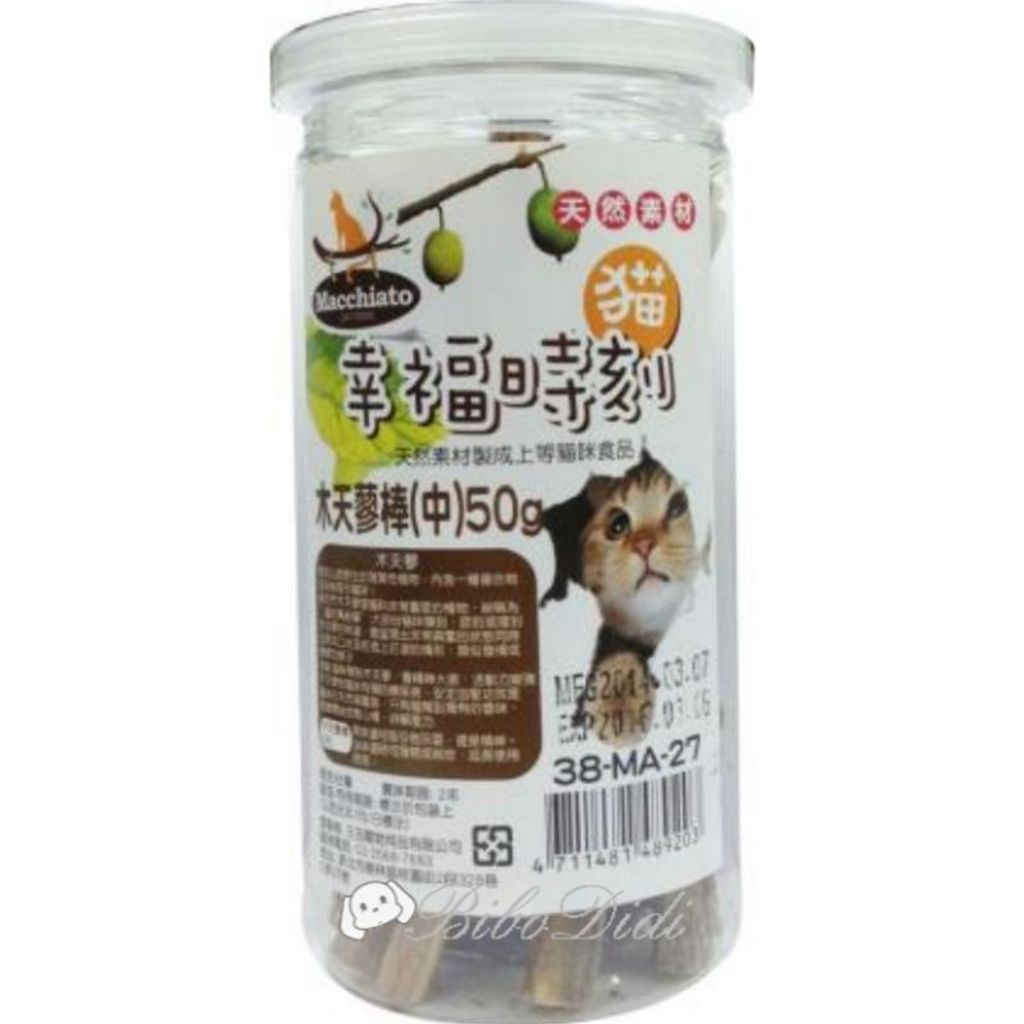 cc1b70ddbda41c3ee44d3aef48459062