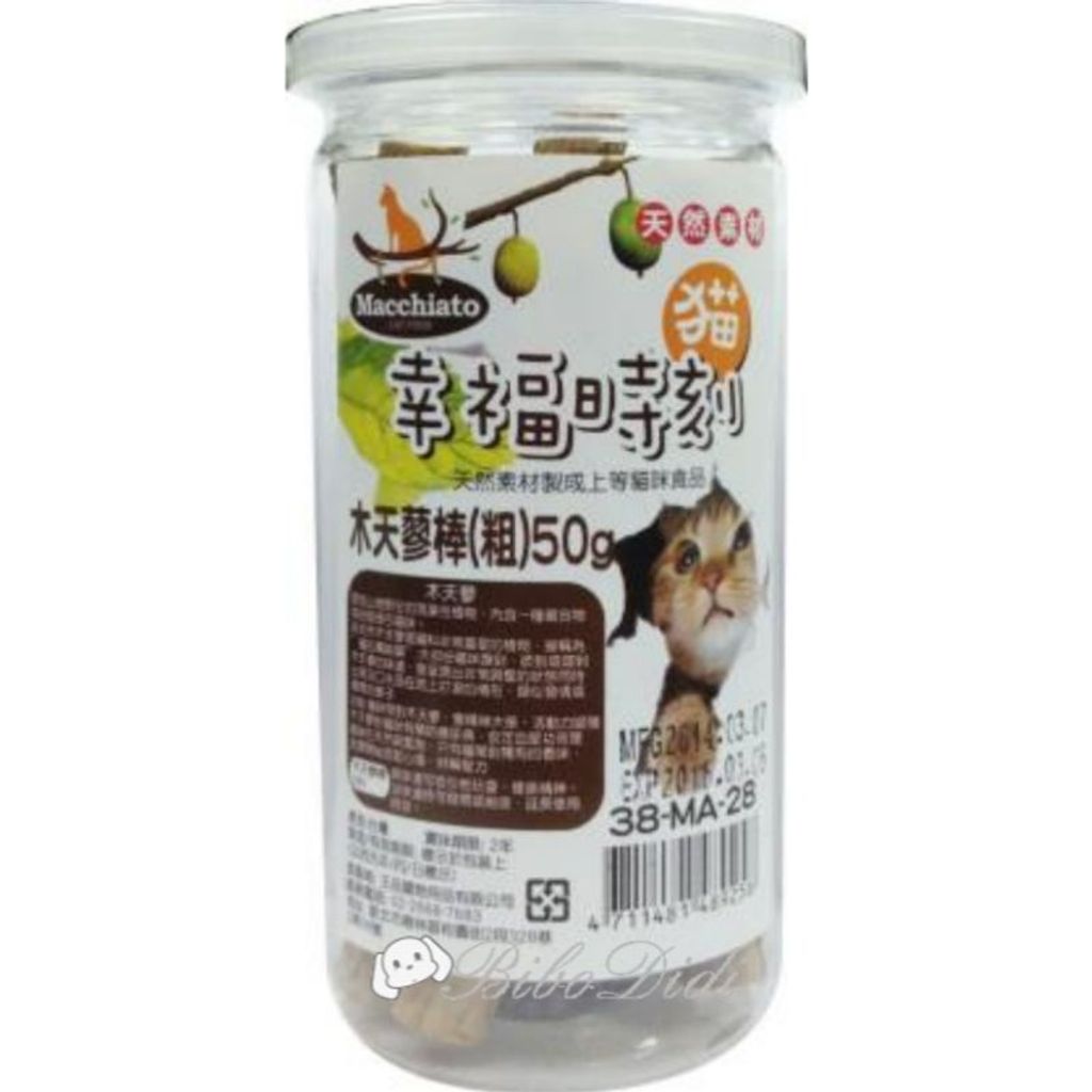 sg-11134201-22090-4nbmqflk31hve8