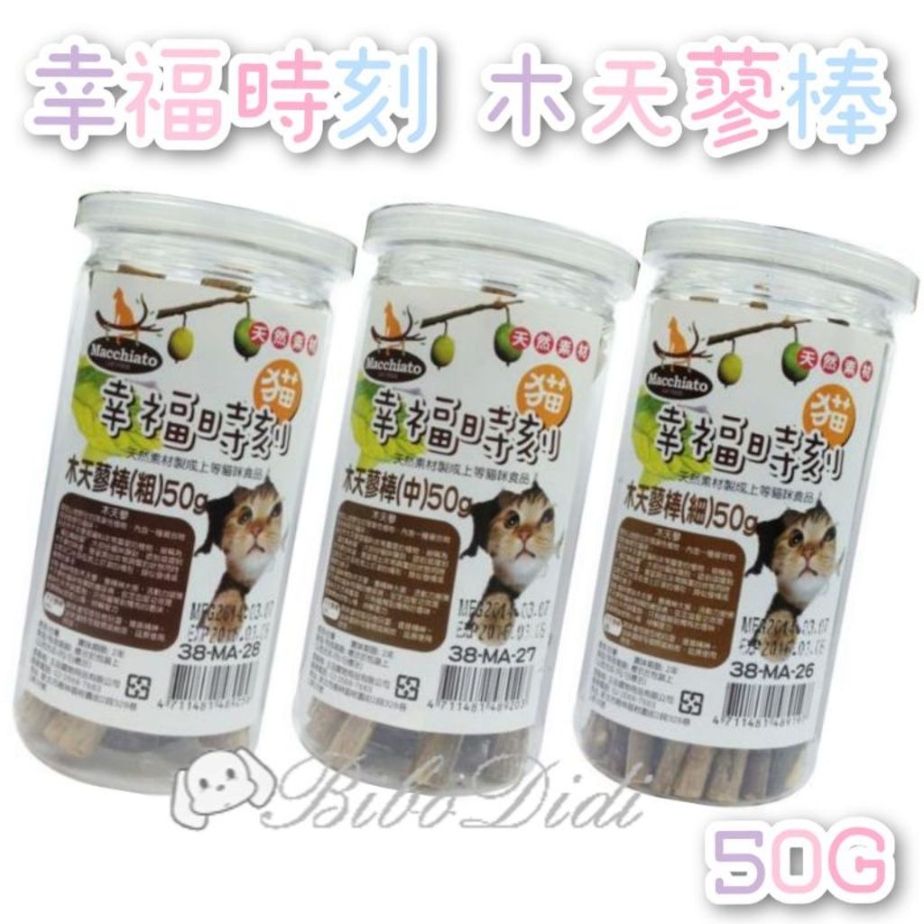 sg-11134201-22090-fhmjysu121hva4