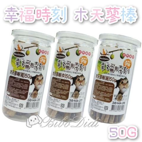 sg-11134201-22090-fhmjysu121hva4