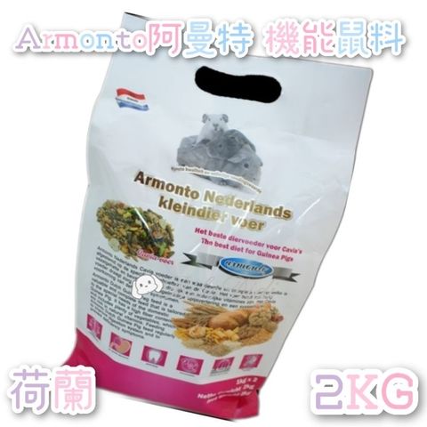 tw-11134207-7qul3-ligat5eosmnocc