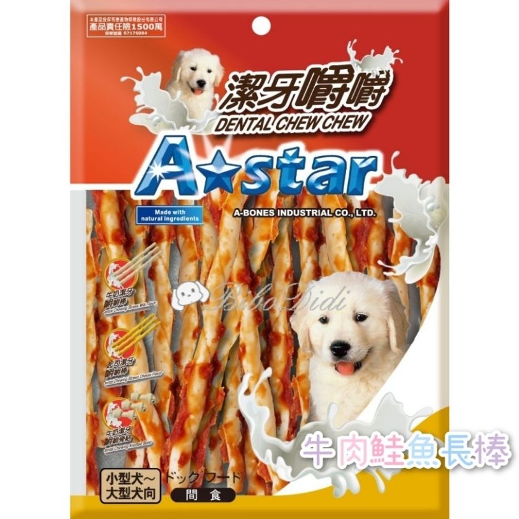 tw-11134207-23020-1uvopz2wlqnv8c