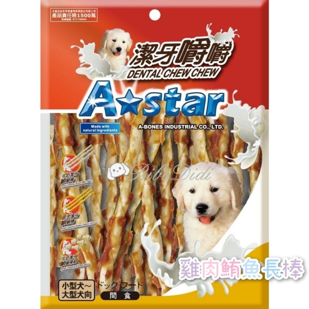 tw-11134207-23020-7lysybaylqnvd6