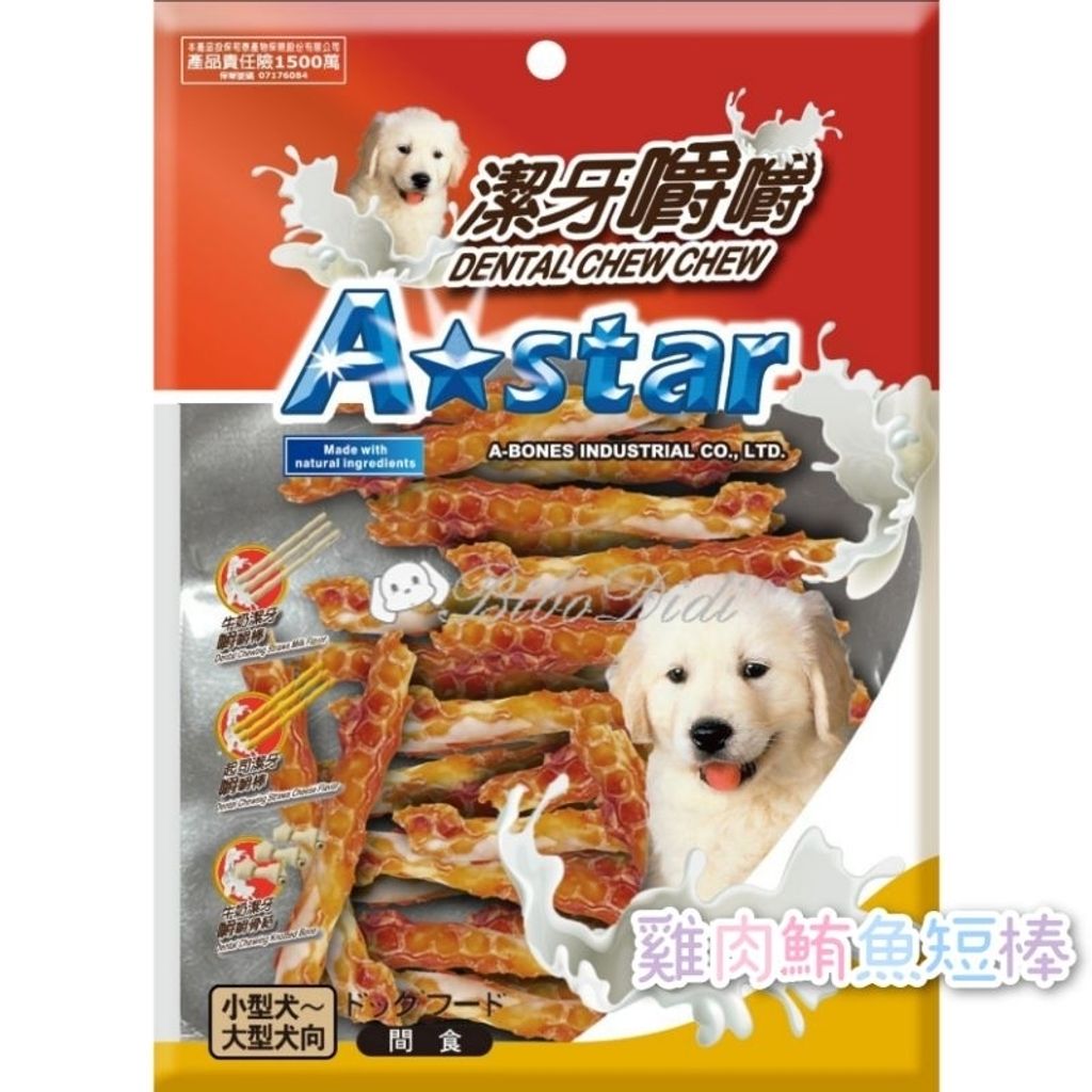 tw-11134207-23020-7dw65kuylqnvf8