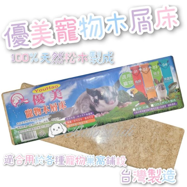 sg-11134201-22110-qek6j1hm6hjv87
