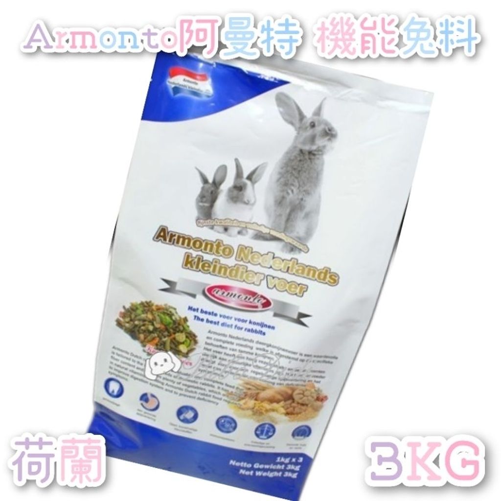 tw-11134207-7qukw-ligat5eowud097