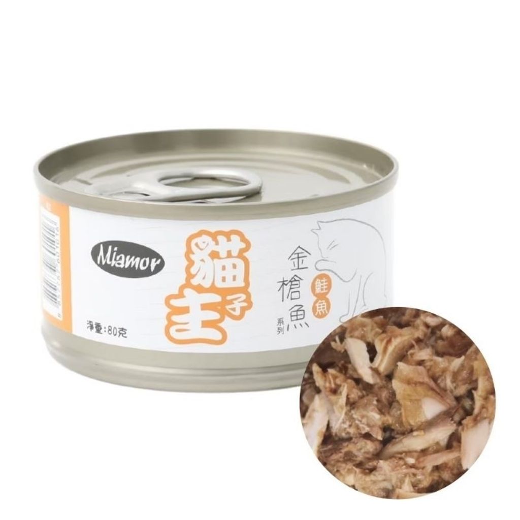 tw-11134207-7qul0-lkh28smos75kc3