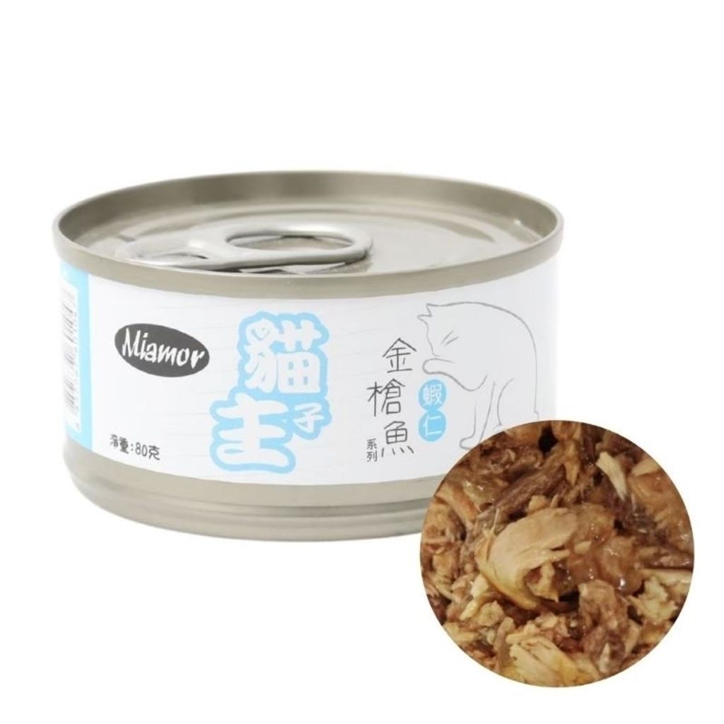 tw-11134207-7qukz-lkh28smoweuw65