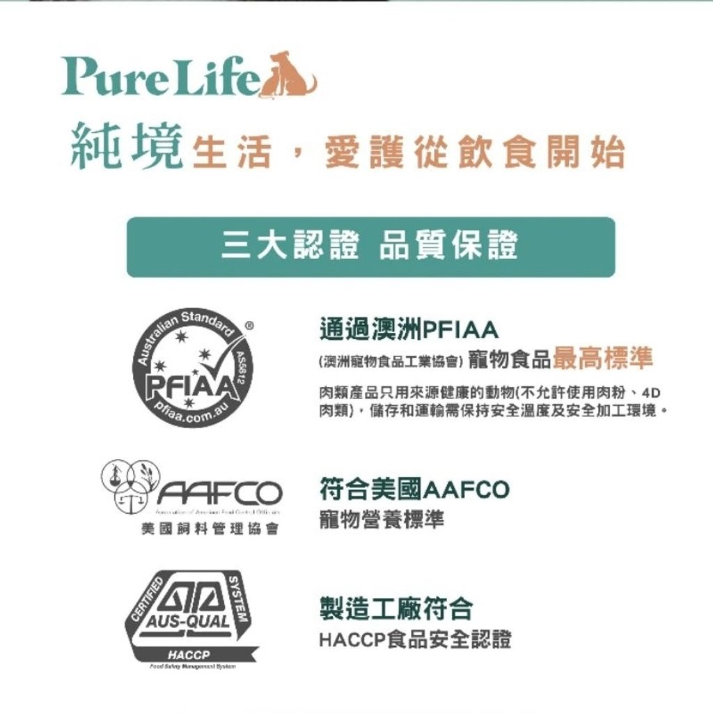 tw-11134207-7r991-lph02qds5j5j35