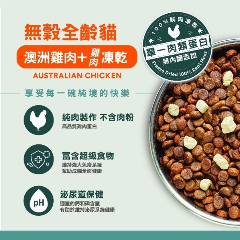 tw-11134207-7r98y-lph02qds8cafbc