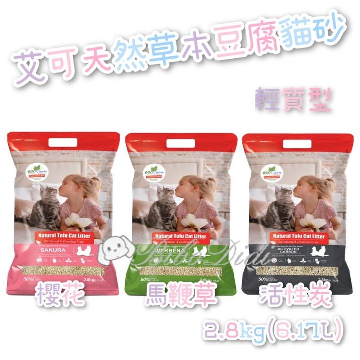 sg-11134201-22100-5nvxwz1dpajv9f