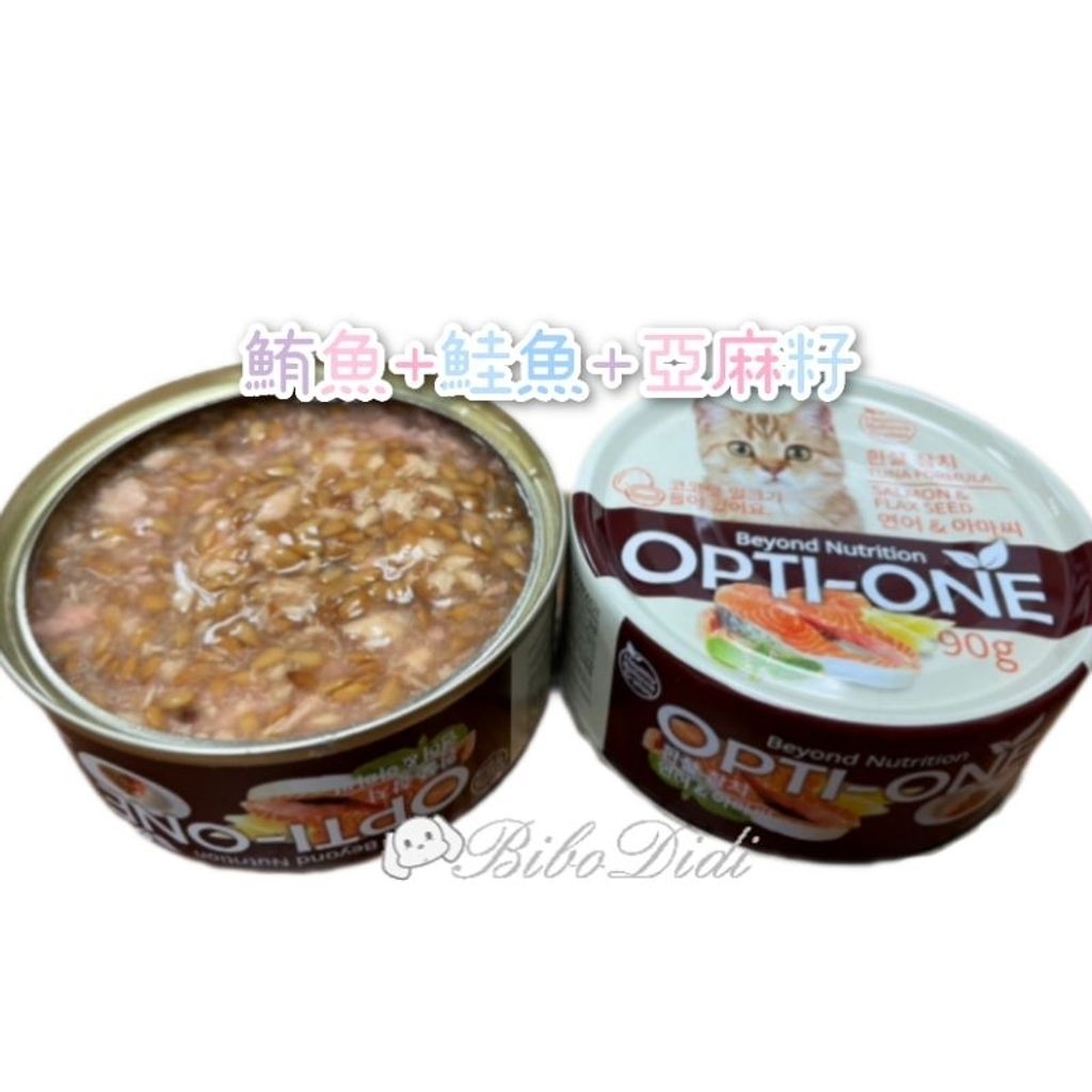 tw-11134207-7qula-lfofqv6nd0iy11