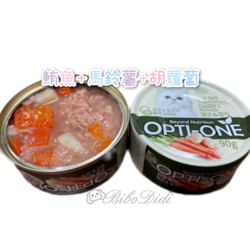 tw-11134207-7qul6-lfofrk5wdlnu16