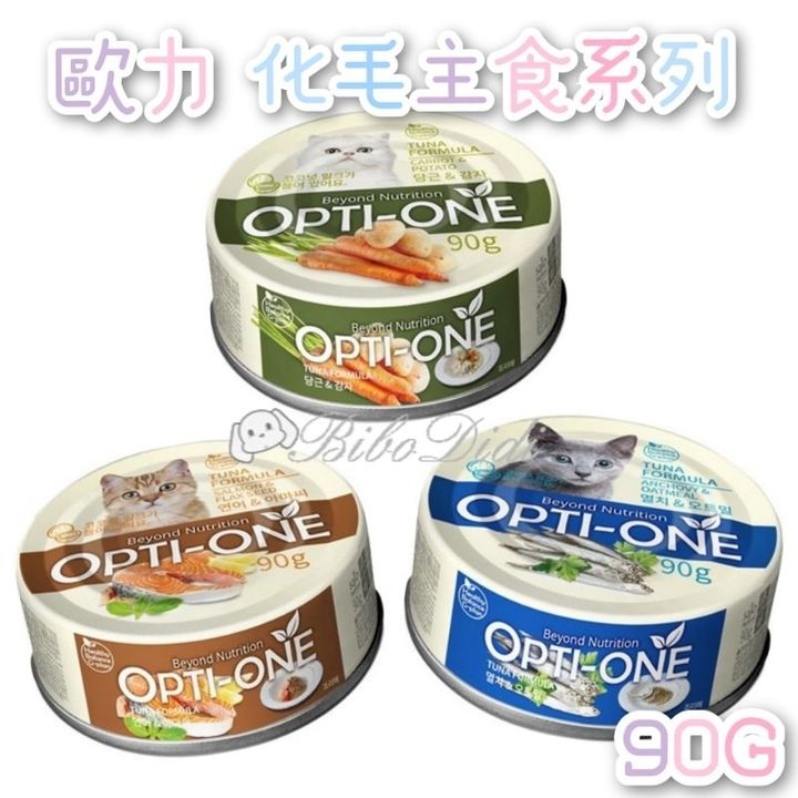 tw-11134207-7quky-lfof92so3n6556
