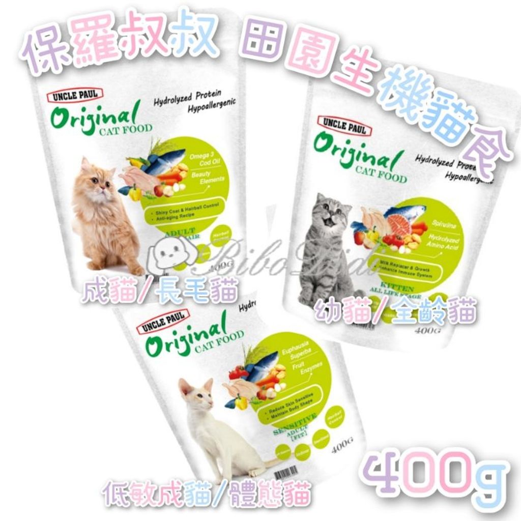 0cf370b0fdd57e852f4a3193d109d5f3