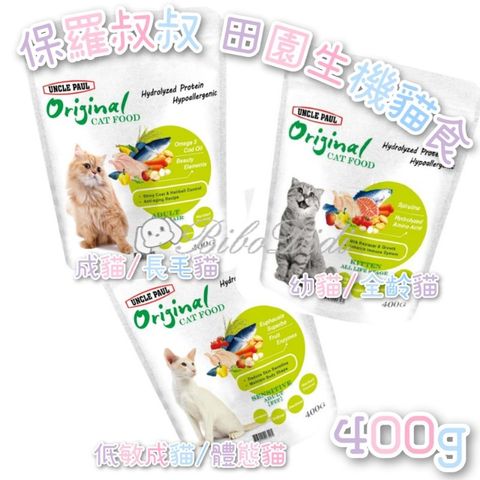 0cf370b0fdd57e852f4a3193d109d5f3