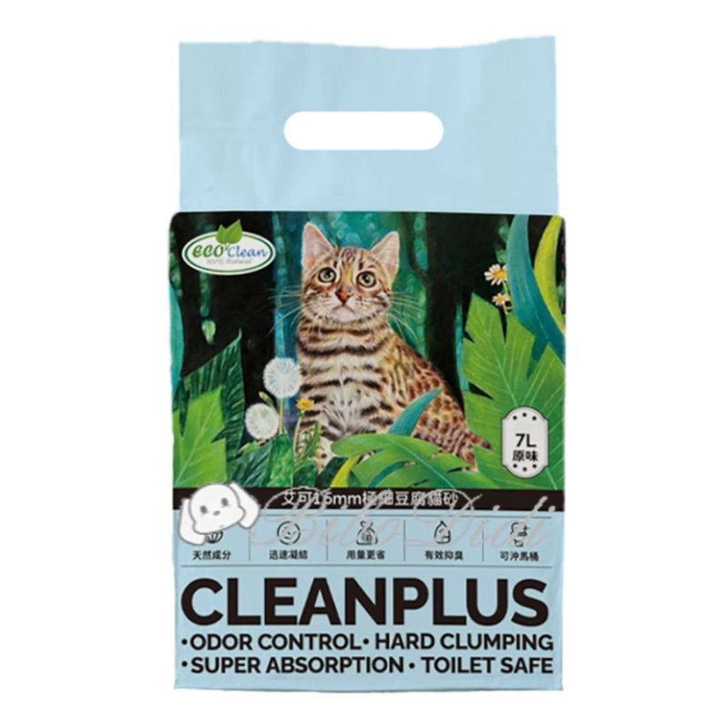 sg-11134201-22100-ihq34c3kx8iv83