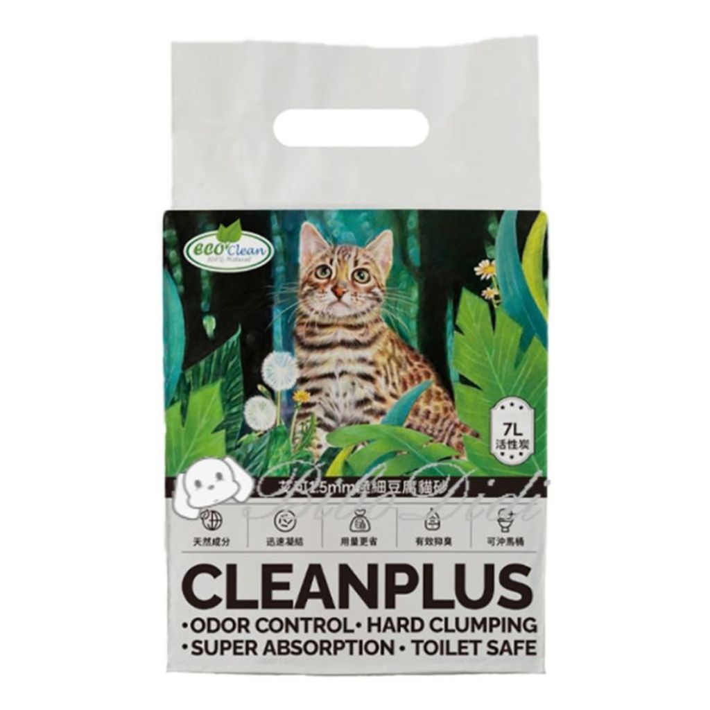 sg-11134201-22100-w6bojx5lx8ivc6