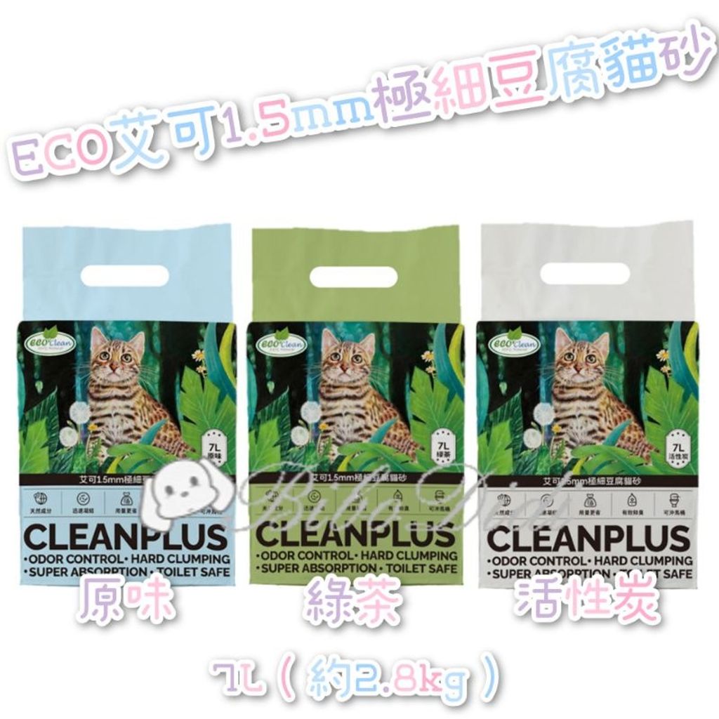 sg-11134201-22100-6b3iokndx8iv66