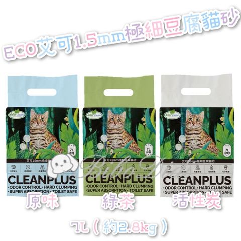 sg-11134201-22100-6b3iokndx8iv66