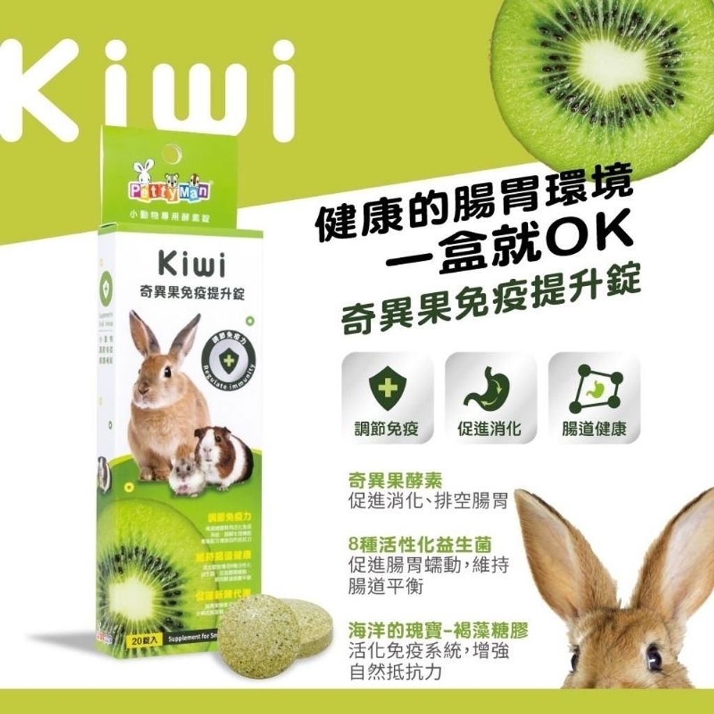 tw-11134207-7qul2-lfo3gslvzjze9c