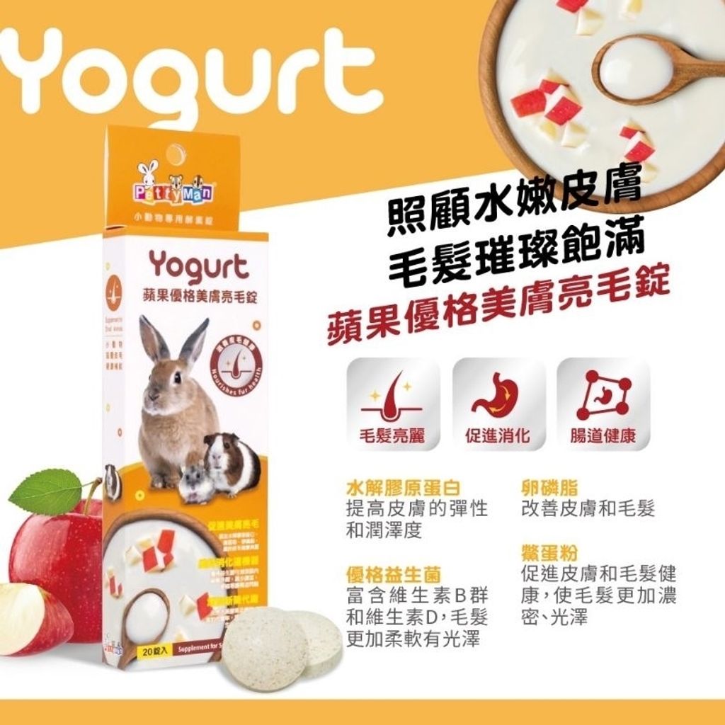 tw-11134207-7qul5-lfo3h7obxqmlc3