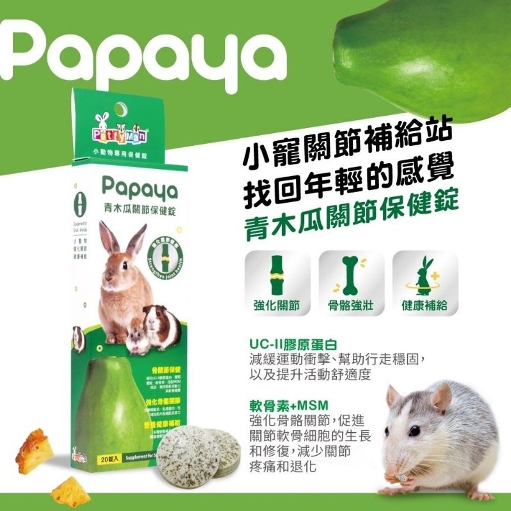 tw-11134207-7qul1-lfo3hs0u5tka37