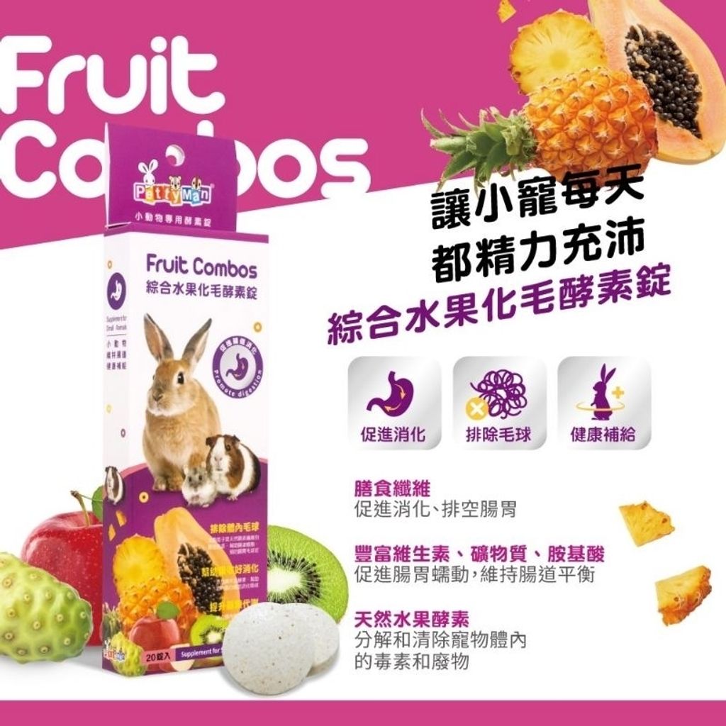 tw-11134207-7qul8-lfo3jode6i22fb