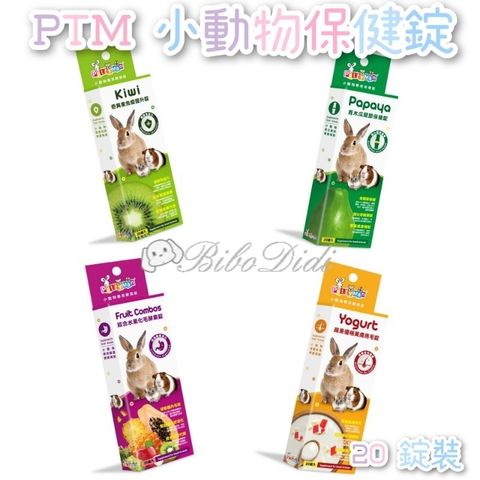 tw-11134207-7qul1-lfo38pfa3kel6c