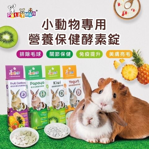 tw-11134207-7qul3-lfo3916yvkdm0a