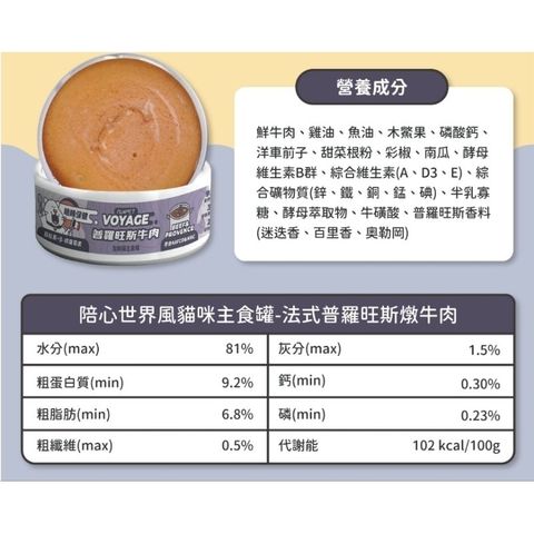 tw-11134207-7r98o-lkod0y5ybnpb91