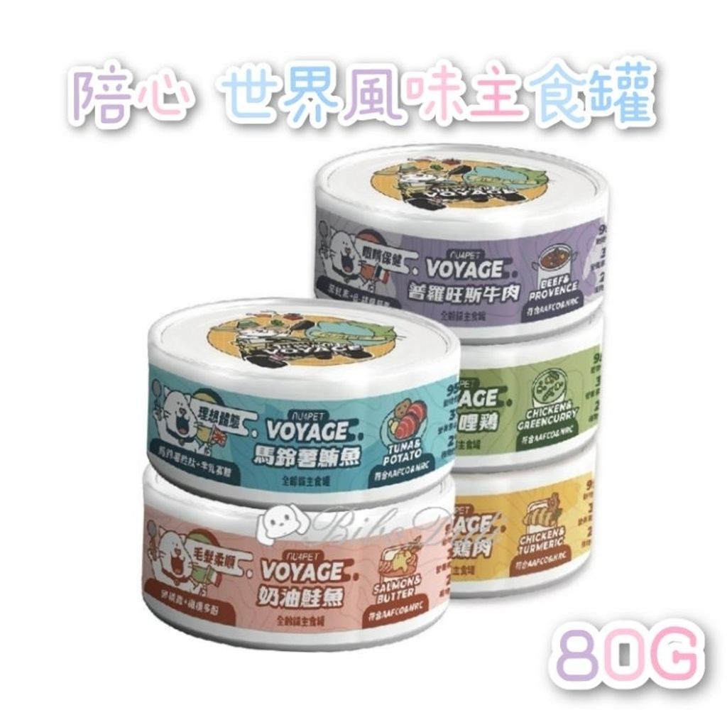 tw-11134207-7r98o-lkod0y5y8ukf48