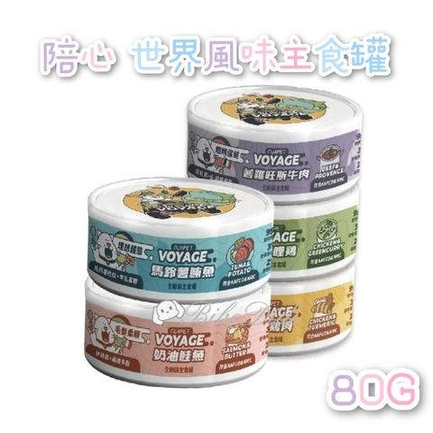 tw-11134207-7r98o-lkod0y5y8ukf48