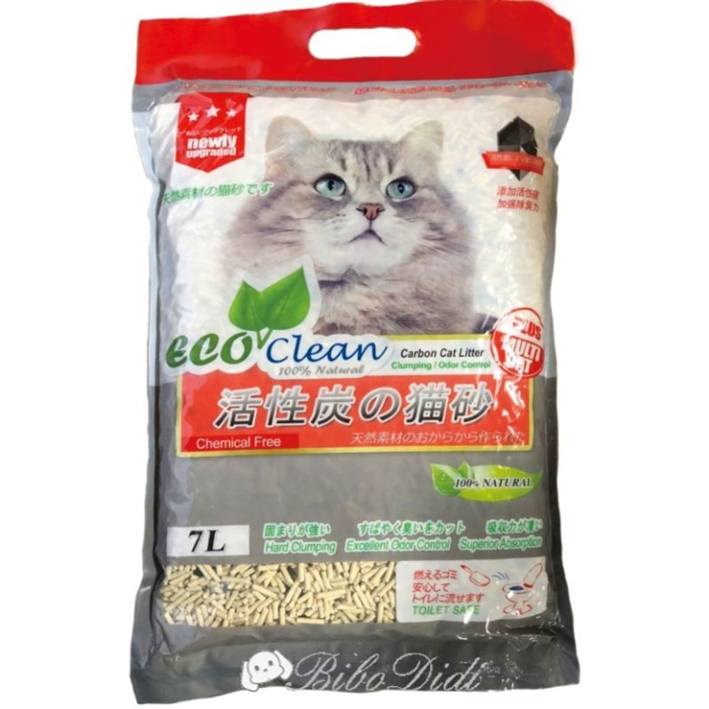 sg-11134201-22100-bio71d60n0iv02