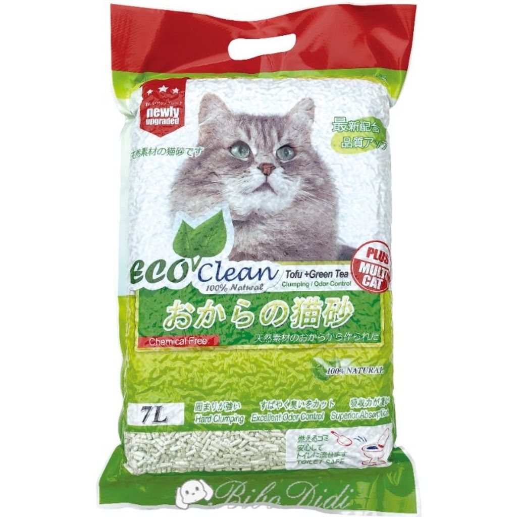 sg-11134201-22100-sq625ypao0iv5c