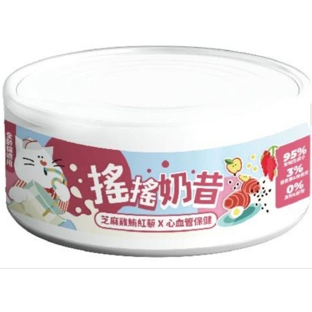 tw-11134207-7qul5-lk04ga9h1ah95b