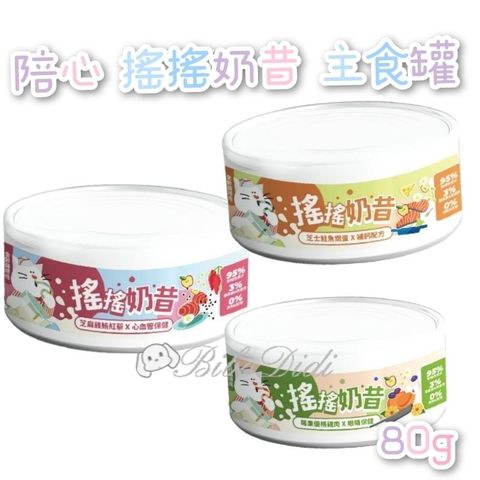 tw-11134207-7qukz-lk04ga9gx2rx15