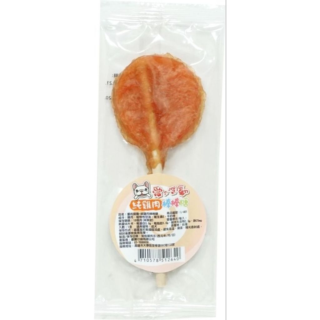 tw-11134207-7r98p-lnxh7q6mi7211c