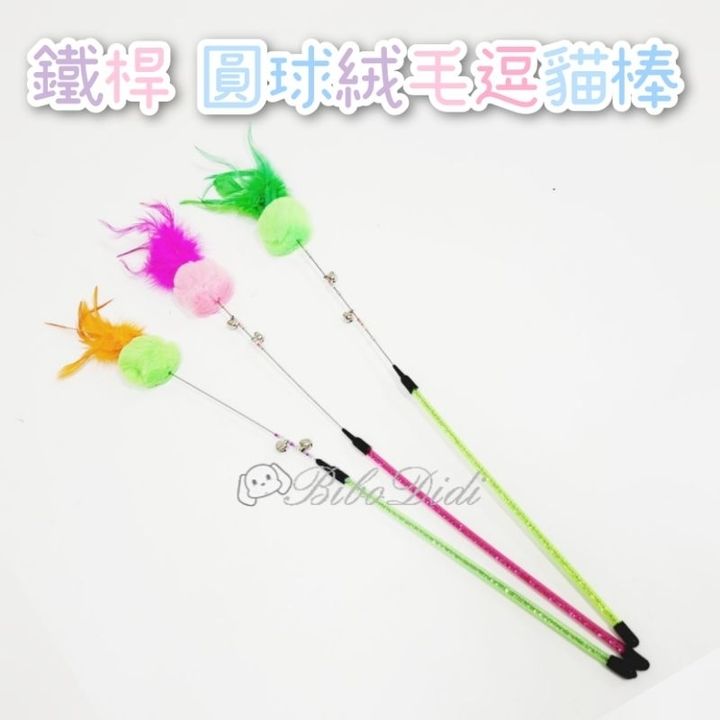 tw-11134207-23030-izswlvkq3eov0d