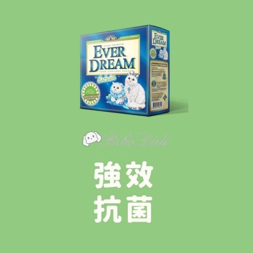 tw-11134207-7qul1-lfcoxkdg2yod35