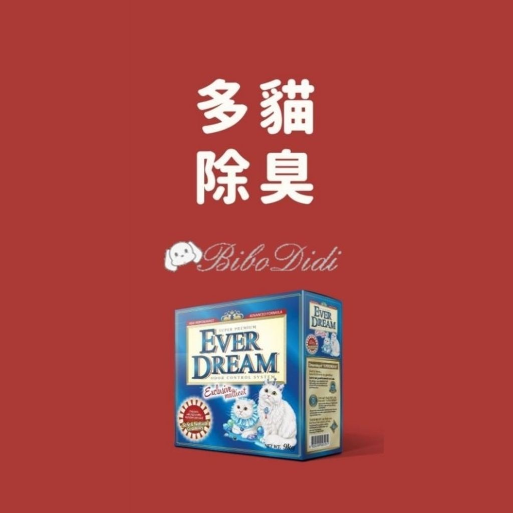 tw-11134207-7qul1-lfcoy0ok4zd90a