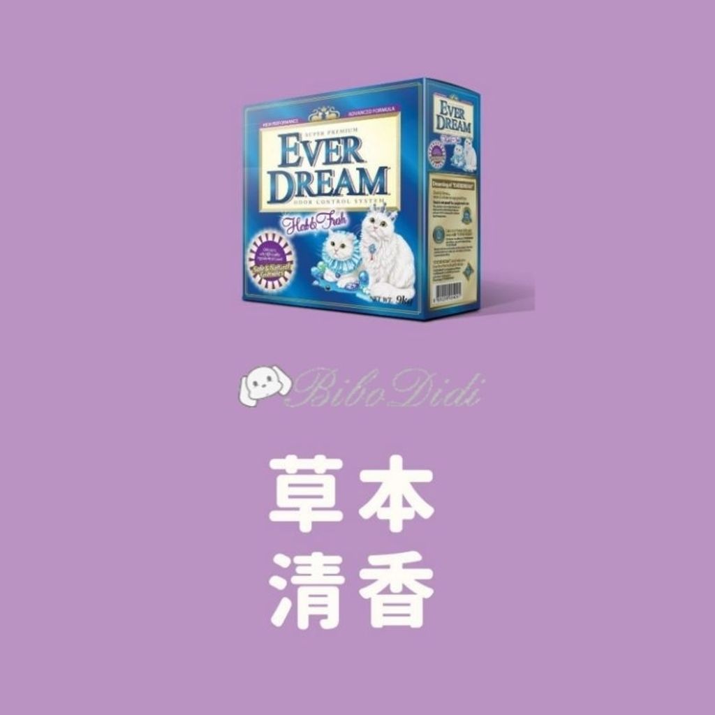 tw-11134207-7quky-lfcoyvs4o1re29