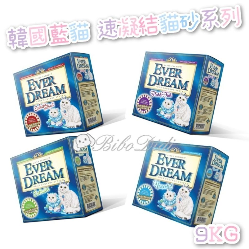 tw-11134207-7qul4-lfcojwg9vdot8b