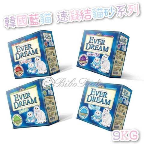 tw-11134207-7qul4-lfcojwg9vdot8b