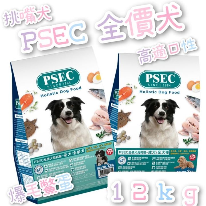 sg-11134201-23010-70vrb2nh6vlv25