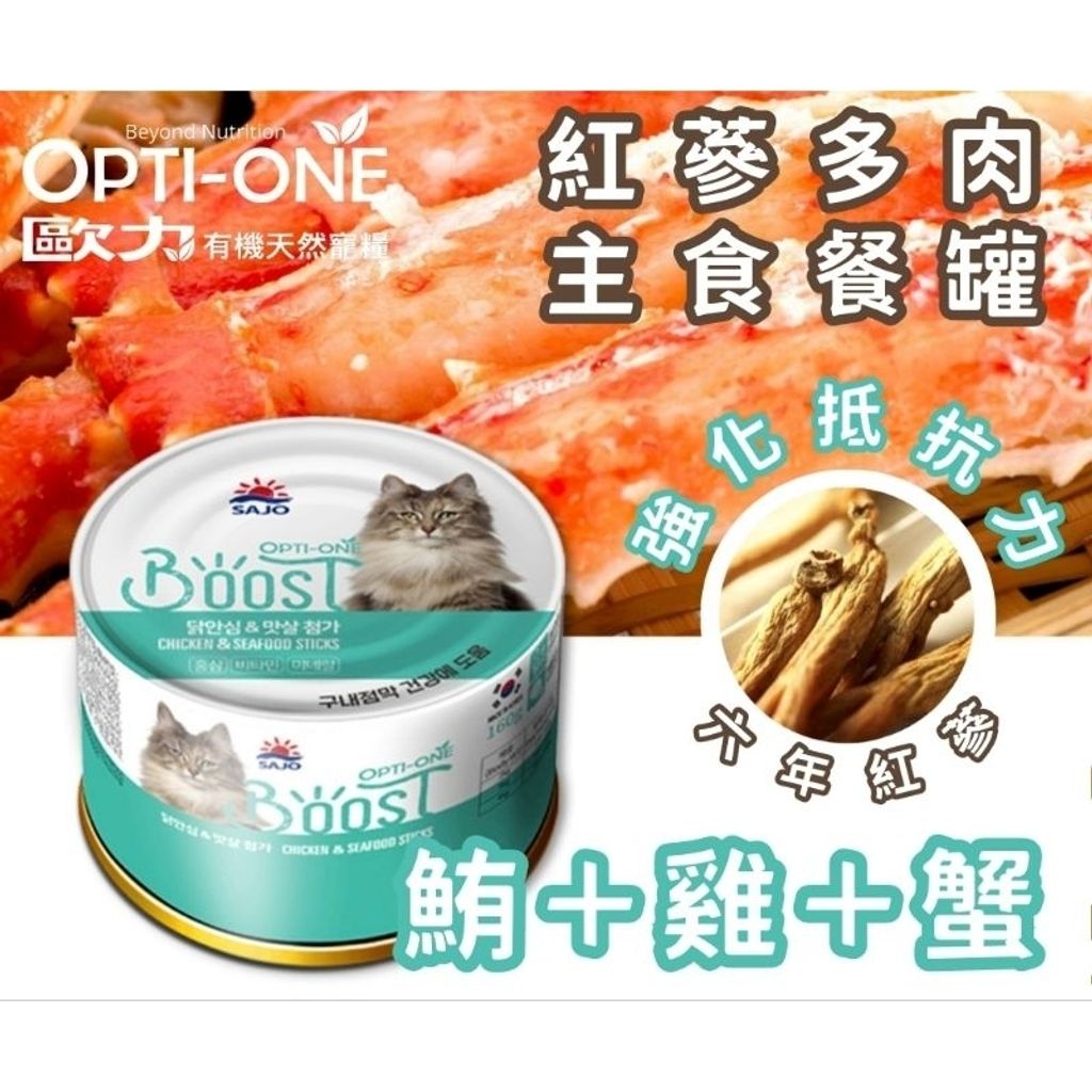 tw-11134207-7qul3-lhmdv3pku66m67